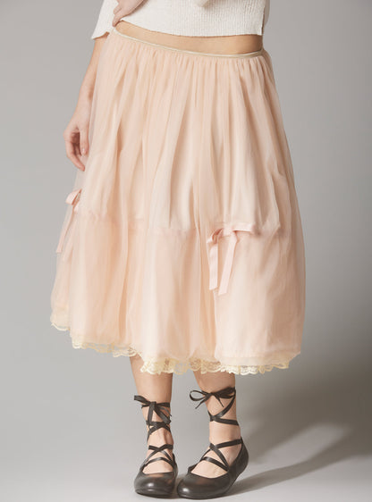UNIF Prima Skirt