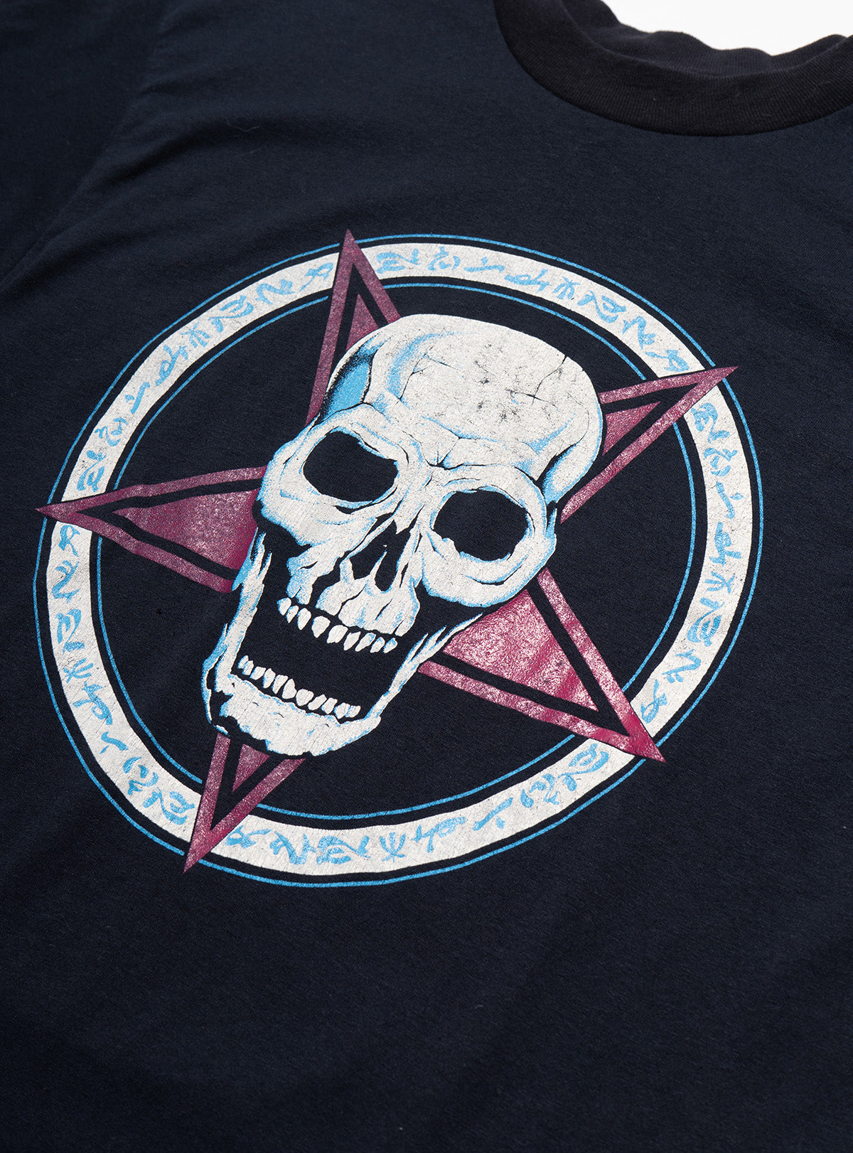 UNIF Vintage Pentagram Skull Tee