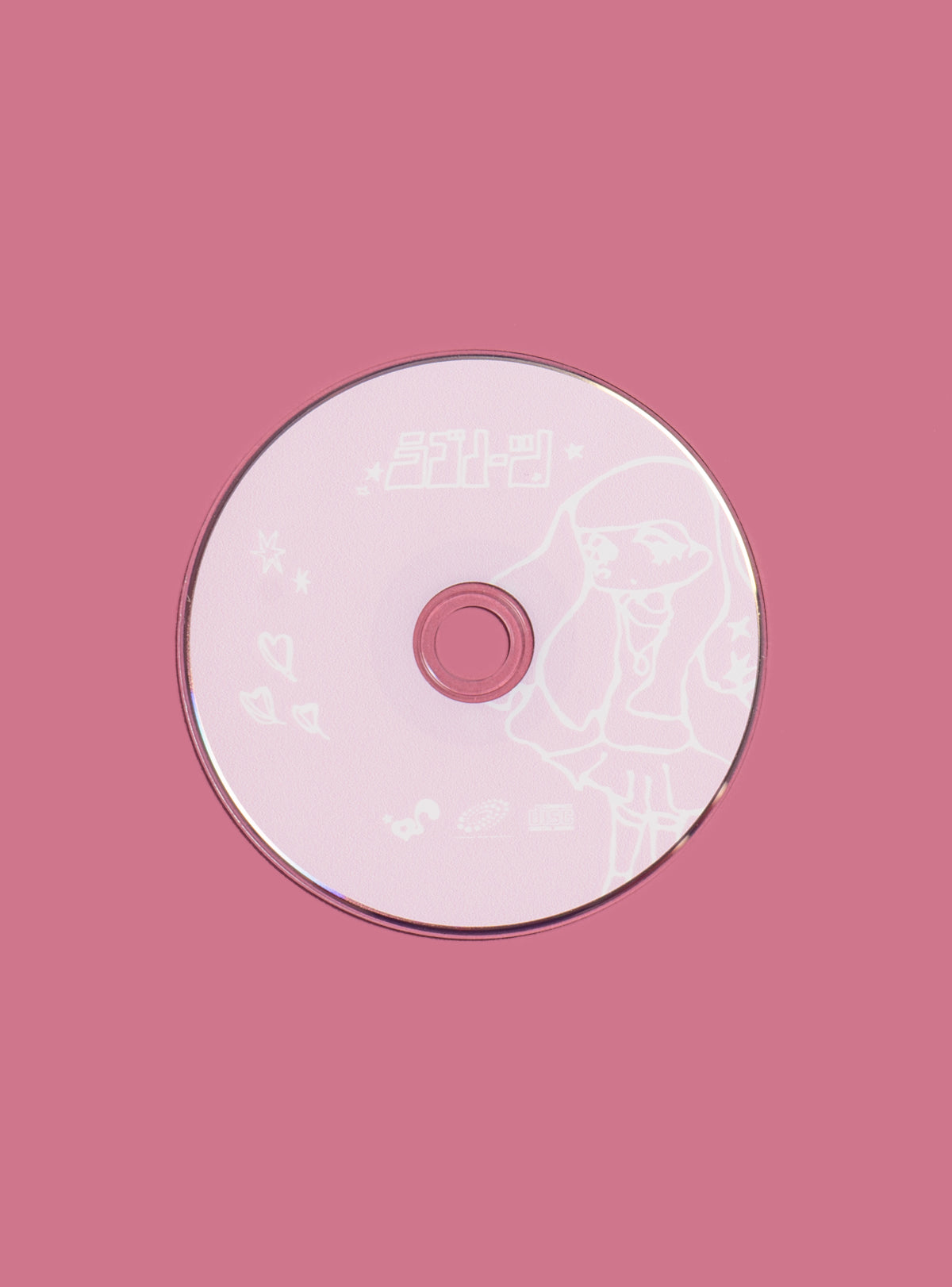 UNIF Bubbleverse | yuzuha CD