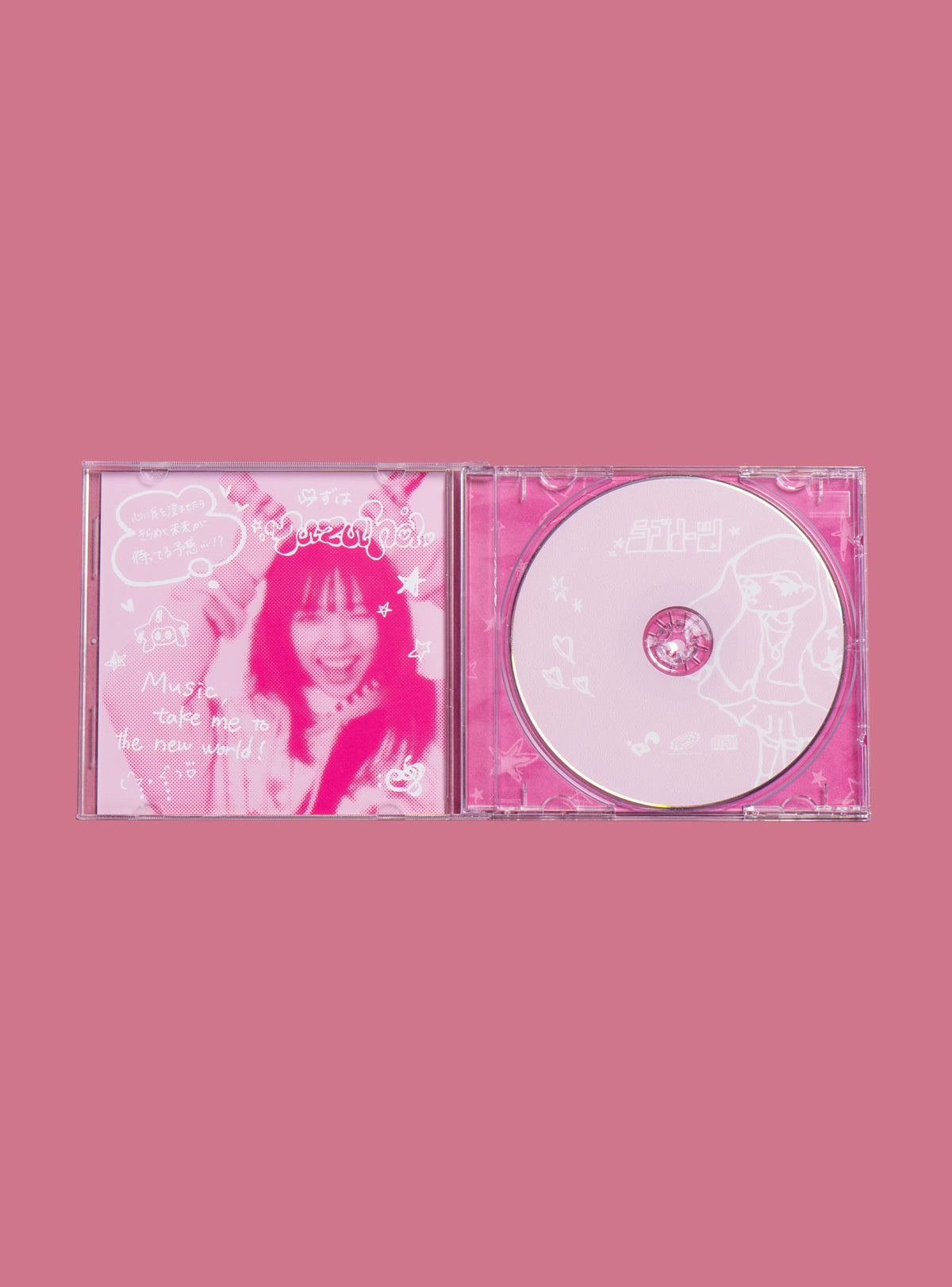 UNIF Bubbleverse | yuzuha CD